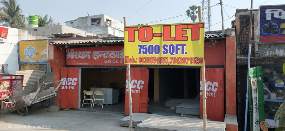 Tolet Care Property Image