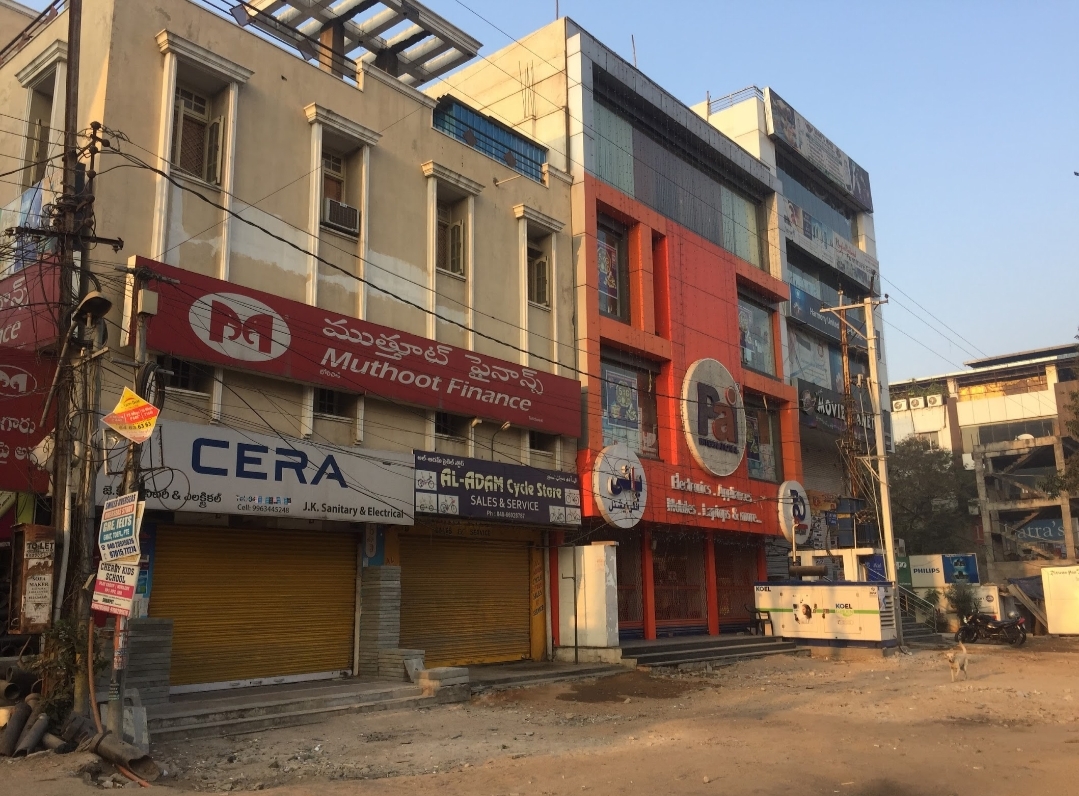 Tolet Care Property Image